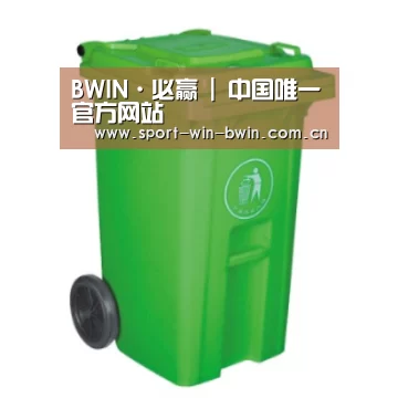 产品名称八