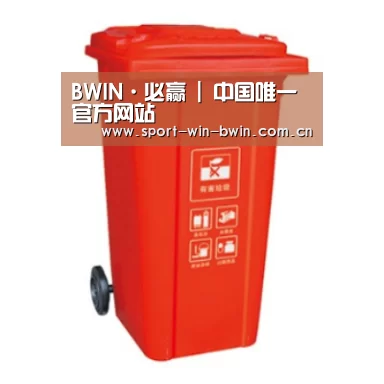 产品名称二