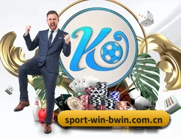 BWIN·必赢 APP