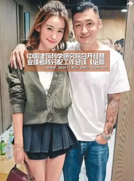 必赢官方网站